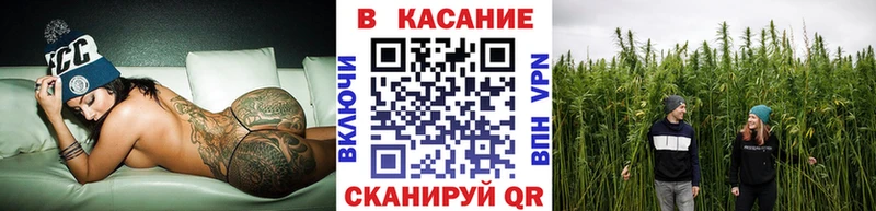 Магазины продажи наркотиков Комсомольск Cocaine  Мефедрон  A PVP  ГАШИШ 