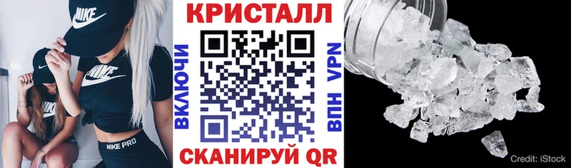сколько стоит  Комсомольск  Amphetamine Premium 