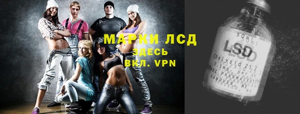 кокаин перу Алзамай