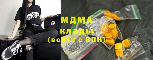 спайс Алексеевка