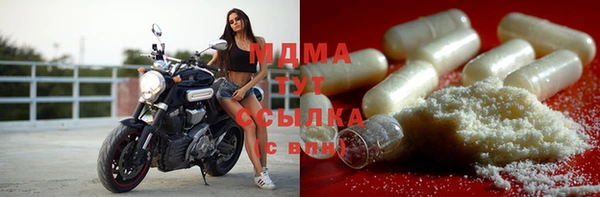 спайс Алексеевка
