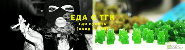 кокаин перу Алзамай