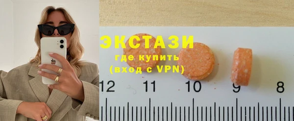 спайс Алексеевка