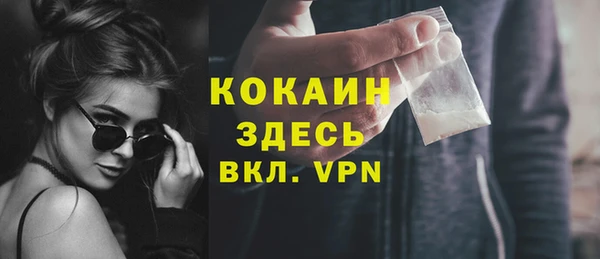 jwh Алексин