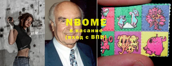 спайс Алексеевка
