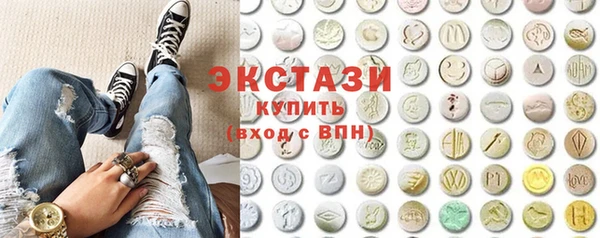 jwh Алексин