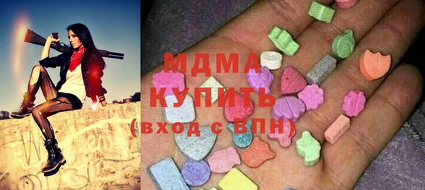 кокаин перу Алзамай