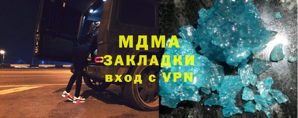 спайс Алексеевка