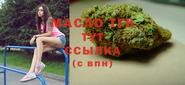 jwh Алексин