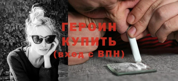 jwh Алексин