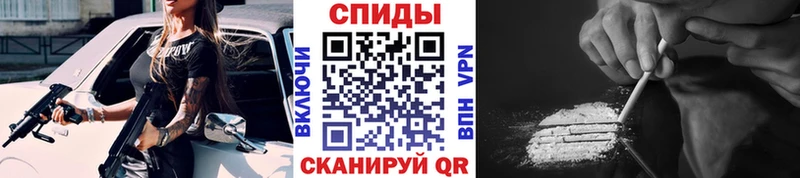 Первитин Methamphetamine  KRAKEN маркетплейс  Комсомольск  хочу наркоту 